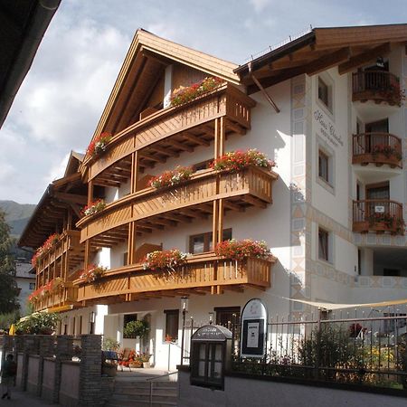 Hotel Restaurant Claudia - Inklusive Super Sommer Card Serfaus Exterior photo